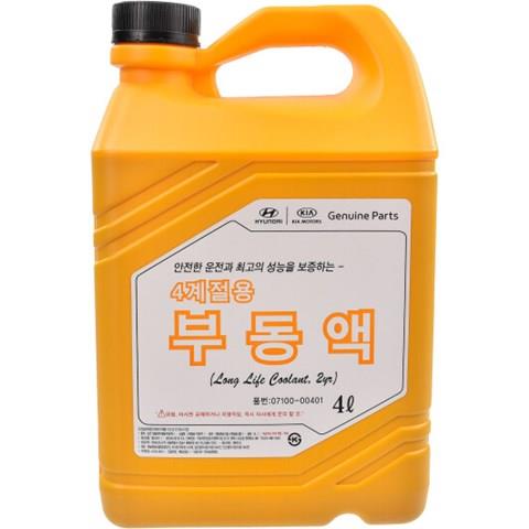 Liquido refrigerante 0710000401 Hyundai/Kia