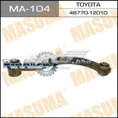Brazo superior de suspensión trasera izquierdo/derecho Masuma MA104