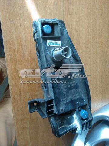 Luz diurna izquierda Suzuki 3658454P00 precio, desde 182,95 EUR