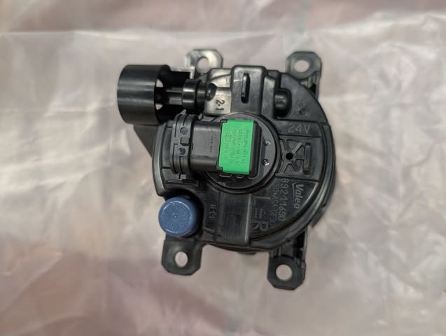 Comprar 52104431 Fiat/Alfa/Lancia Faro antiniebla izquierdo / derecho