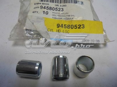 Casquillo de sujeción de la tapa de válvulas Daewoo Lanos (KLAT)