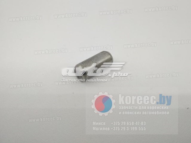 2312147280 Hyundai/Kia