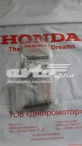 Perno de fijación, brazo oscilante trasero inferior HONDA 90181S84A00