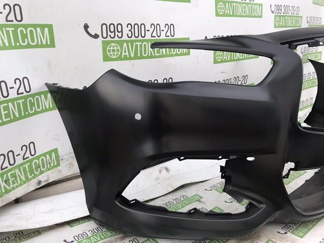 Comprar 620229NC4H Nissan/Infiniti Defensa delantera