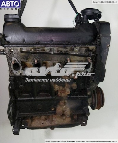 Motor completo VAG AEK precio, desde 356,22 EUR