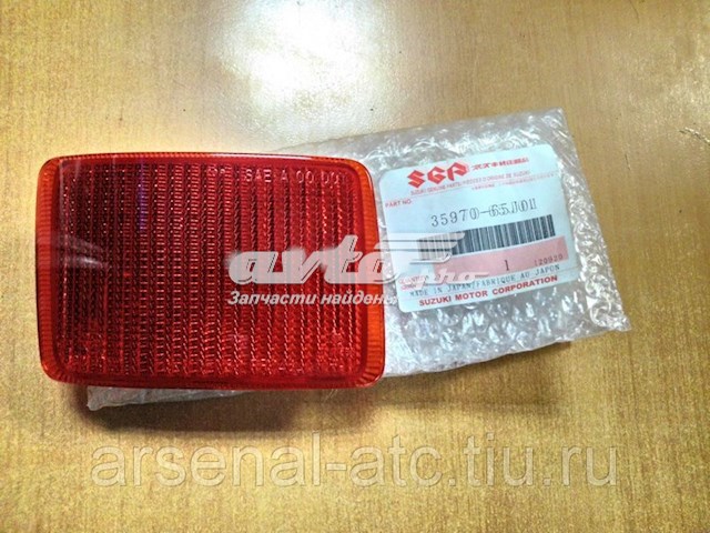 Reflector, paragolpes trasero, izquierdo para Suzuki Grand Vitara (JB)