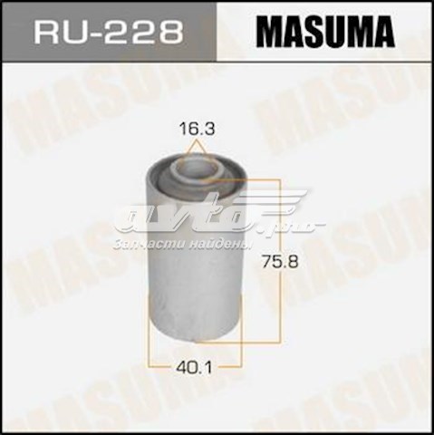 RU228 Masuma silentblock delantero de ballesta delantera