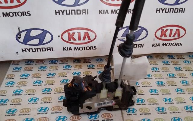 813203K011 Hyundai/Kia