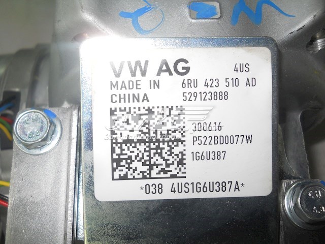 6RU423510AD VAG