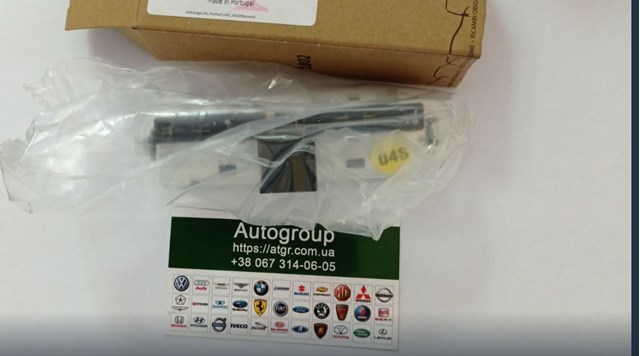 7E5947415N72A VAG Amortiguador de porton