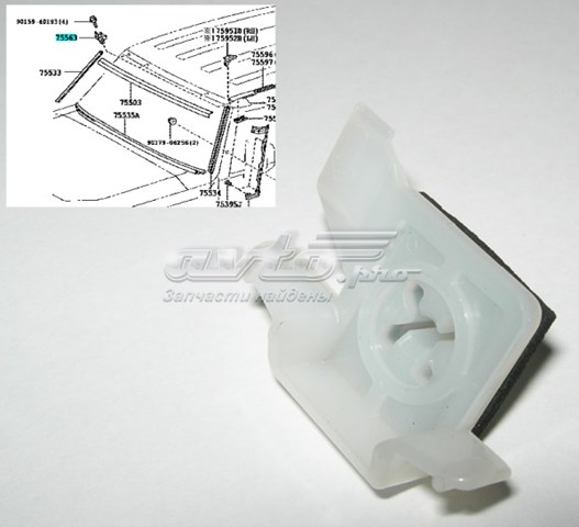 7556335010 Toyota clips de fijación de pasaruedas de aleta delantera