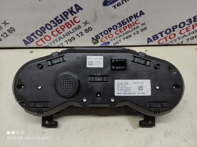Tablero de instrumentos Ford BM5T10849BAB precio, desde 50,91 EUR