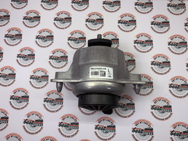 Soporte izquierdo del motor Jaguar T4A13900 precio, desde 118,17 EUR