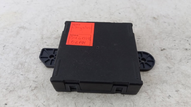 Unidad de confort de la puerta delantera BH4214D618AA Land Rover