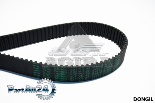 Comprar 207YU32 Dongil Correa distribución