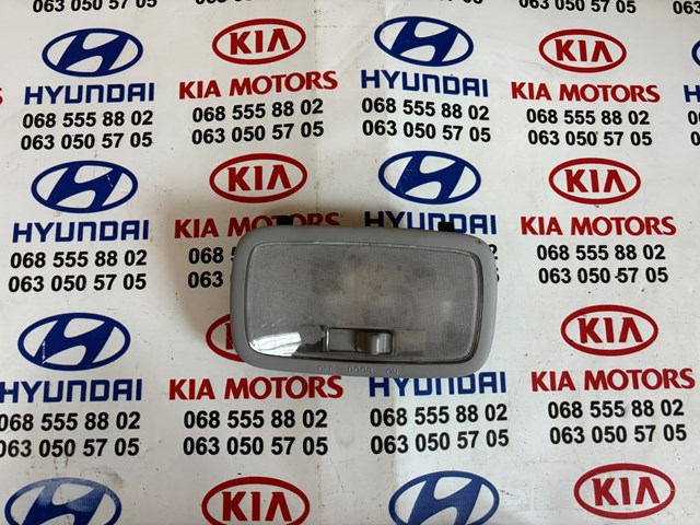 928502H000 Hyundai/Kia
