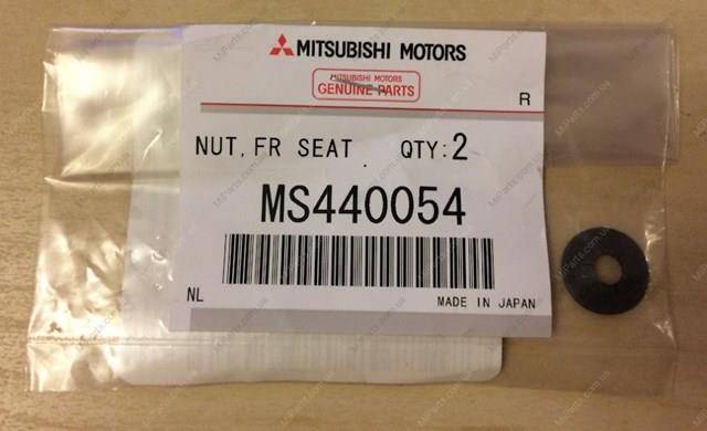 Disco de cierre, mangueta para Mitsubishi Outlander (CU)