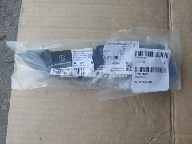  Mercedes A2538855000 precio, desde 34,73 EUR