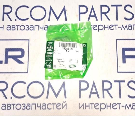 LR063121 Land Rover 