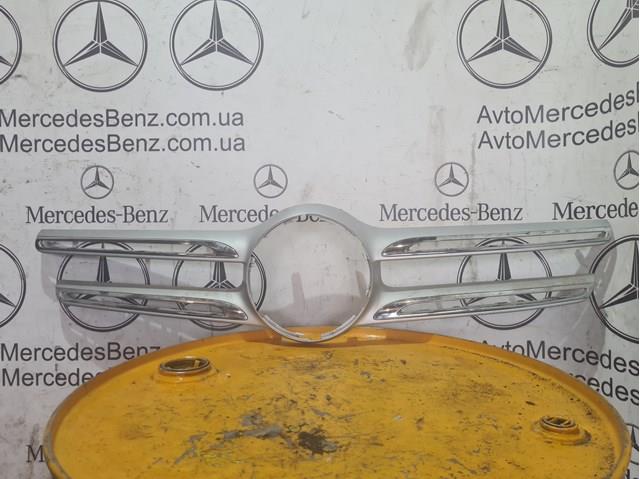 A2538882300 Mercedes