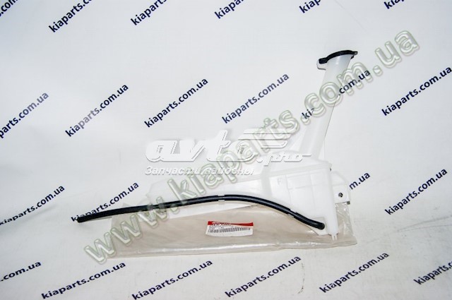 Botella expansion KIA Optima IV sedán (JF) (2015 - 2026) precio, desde 66,21 USD