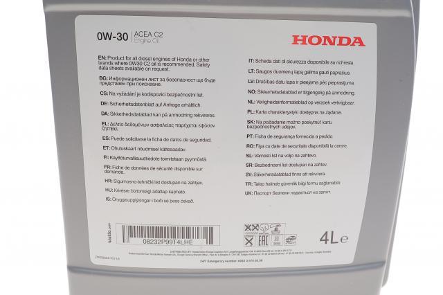 Comprar 08232P99T4LHE Honda Aceite de motor
