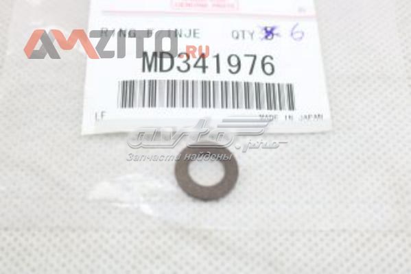 Anillo de sellado de tubería de combustible para Mitsubishi Carisma (DA)