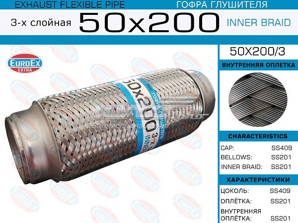 Comprar 50X2003 Euroex Tubo flexible de escape