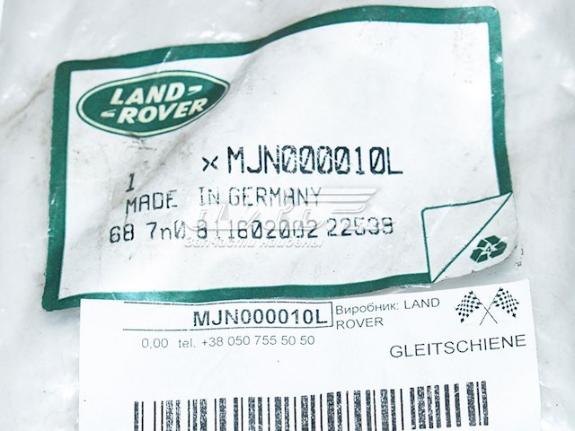 MJN000010L Land Rover