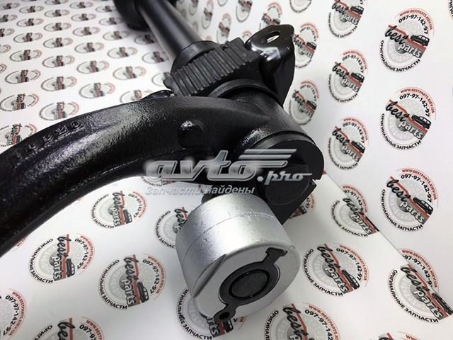 LR092956 Land Rover Estabilizador delantero