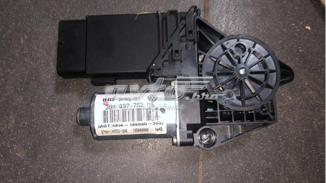Comprar 9776105415301 VAG 