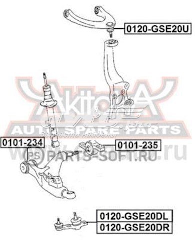 0120GSE20DR Akitaka rótula de suspensión inferior derecha