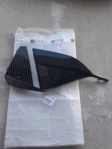 Comprar 169026959V Peugeot/Citroen 