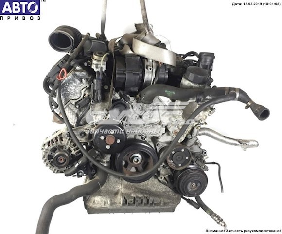 Motor completo Mercedes CLK (C208)