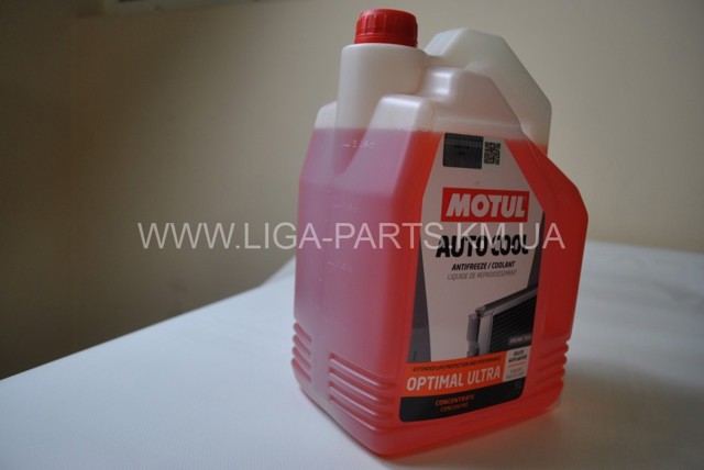 Comprar 112630 Motul 