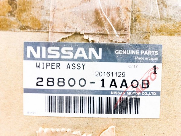 288001AA0A Nissan