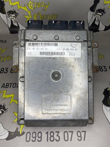 Módulo de control del motor Fiat/Alfa/Lancia 9666360280