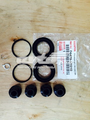 044790T010 Toyota Kit de reparación de frenos trasero