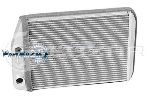 Radiador de calefacción Luzar LRH1680 precio, desde 45,72 EUR