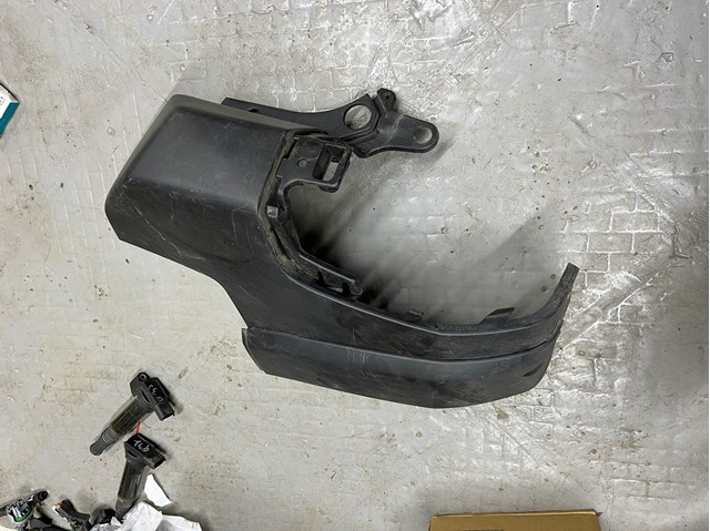 Comprar 9816789680 Peugeot/Citroen Parachoques trasero, parte izquierda