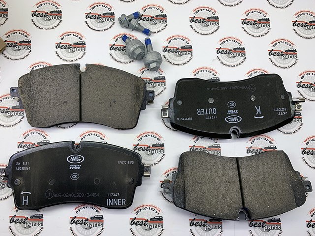 LR162044 Land Rover Pastillas delanteras