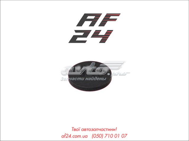 Comprar 030015 Metelli Arandela de ajuste