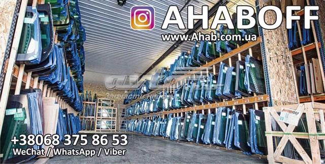 Comprar Parabrisas Geely Emgrand EC8 