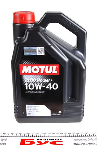 Aceite de motor 397707 Motul