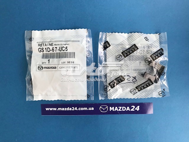 GS1D67UC5 Mazda