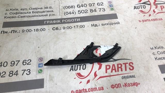 Rejilla de ventilación, parachoques trasero, derecha Mazda CX-3 (DK)