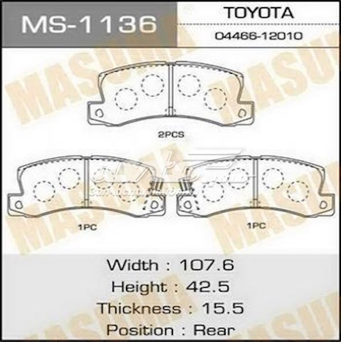 Pastillas de freno traseras MASUMA MS1321