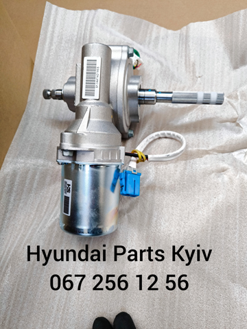 Caja de dirección Hyundai/Kia 563501E501FFF precio, desde 550,31 EUR