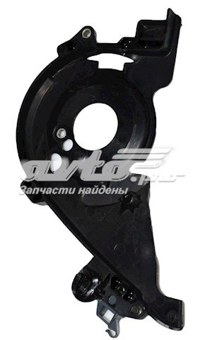 Comprar 9651559980 Peugeot/Citroen Cubierta interior superior de la correa de distribución