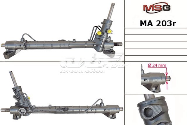 BP4L32110A Mazda cremallera de dirección